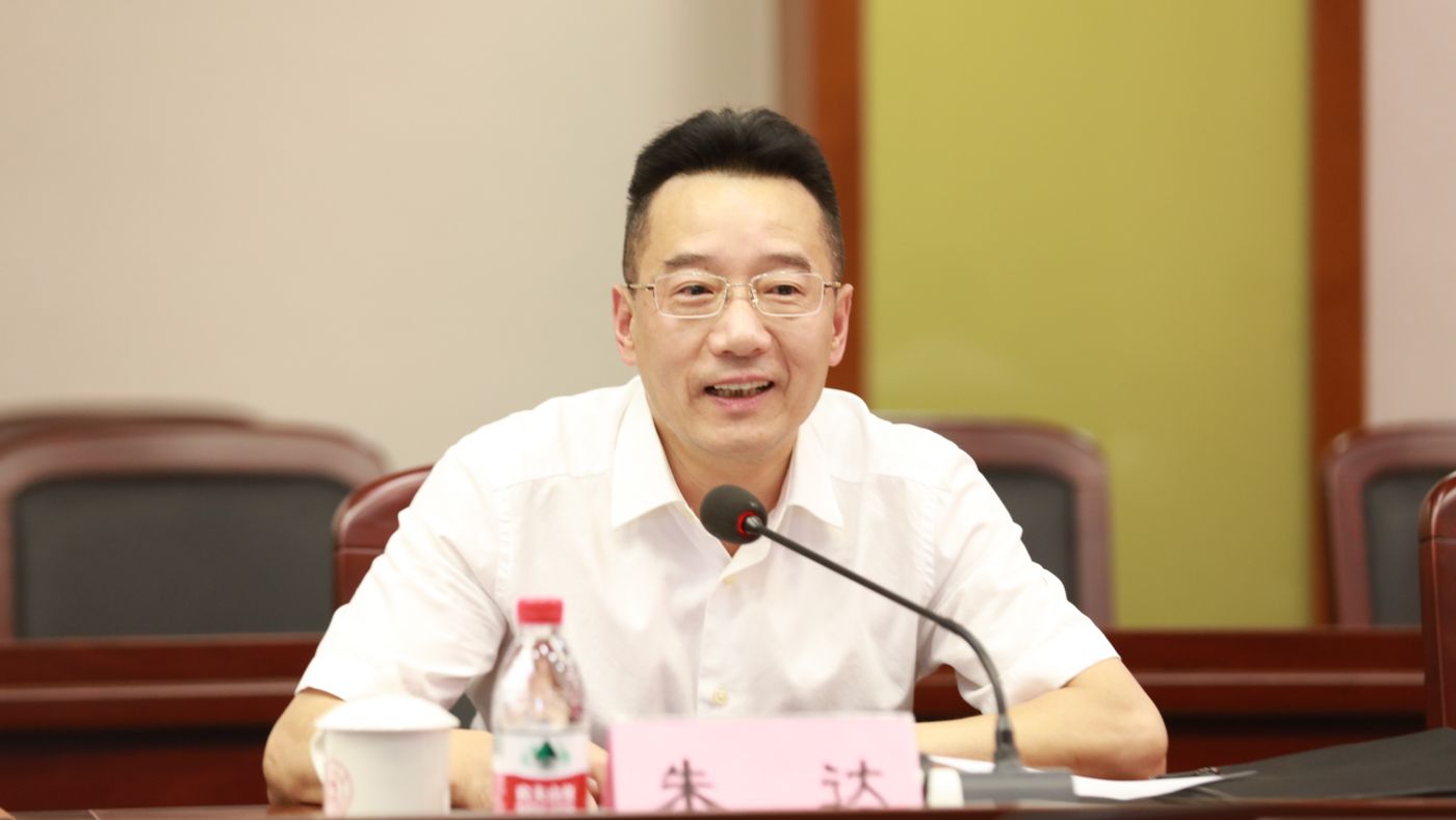 三十年磨一剑 w66利来最老牌w66利来最老牌聚力建设“双一流”_fororder_1683770021388_645c4aa58908740001c5ce20
